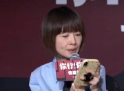 鲁豫问姜文为何偏爱四字片名