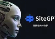如何用ChatGPT辅助投稿？4个高效技巧让编辑秒回“通过”