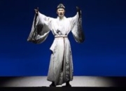 话剧《大儒孙应鳌》贵州首演 光影诠释“知行合一”