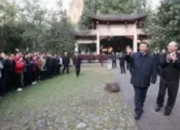 第十八届朱子之路暨2025汉学青年学者研习营在福建南平开营