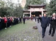 第十八届朱子之路暨2025汉学青年学者研习营在福建南平开营