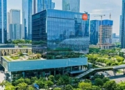 新！小米深圳大厦开园
