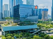 新！小米深圳大厦开园