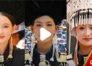 火把节绽放彝家美：25岁姑娘荣膺选美桂冠