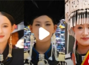 火把节绽放彝家美：25岁姑娘荣膺选美桂冠