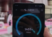 5G-A：开启未来生活新篇章