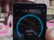 5G-A：开启未来生活新篇章