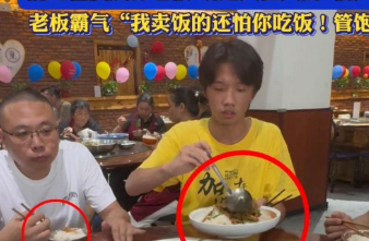250718174535.png