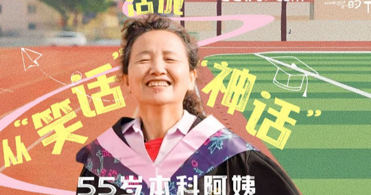 250718170547.png